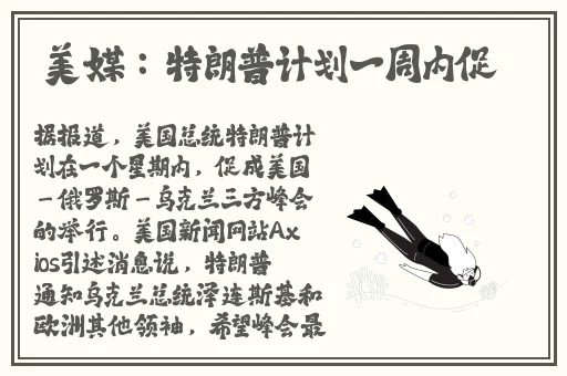 我和黑帮老大的我365天未删减