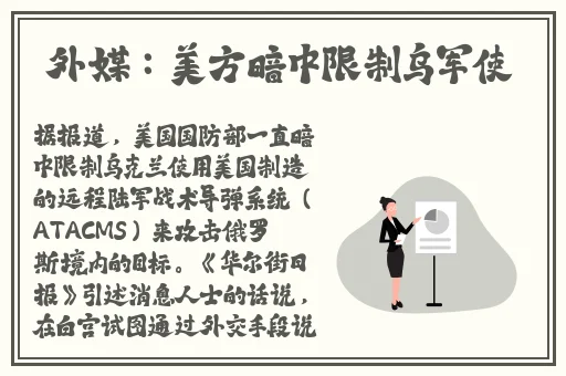 石榴香蕉榴莲